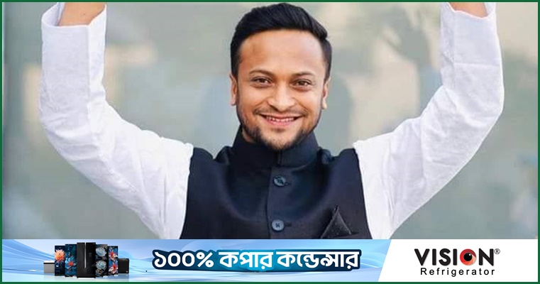 ভেবেছিলাম এবারই নির্বাচন করে দেখিয়ে দেই : সাকিব